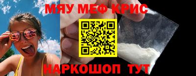 стаф Рязань