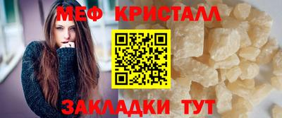 ешки Рузаевка
