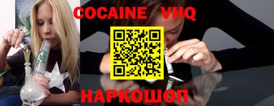 ешки Рузаевка