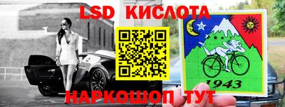 ешки Рузаевка
