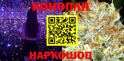 ешки Рузаевка