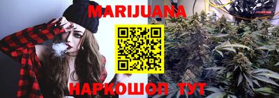 стаф Рязань