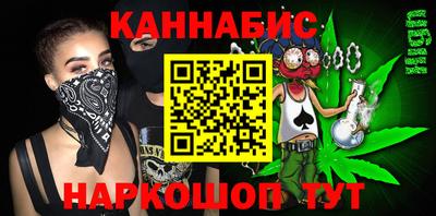 круглые Рыбинск