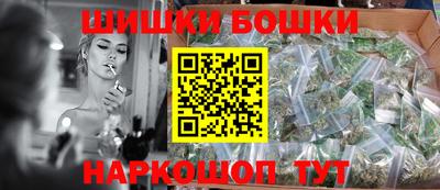 стаф Рязань
