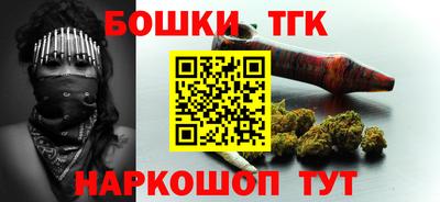 стаф Рязань