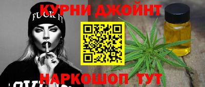 стаф Рязань