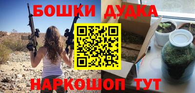 стаф Рязань
