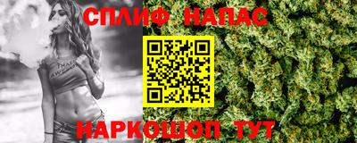 ешки Рузаевка