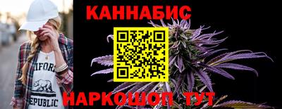 стаф Рязань