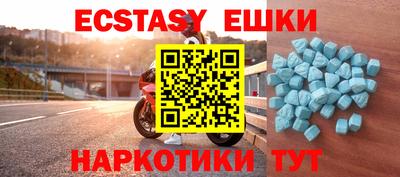 марихуана Свободный