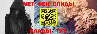 стаф Рязань