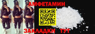 круглые Рыбинск