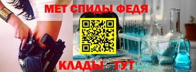 стаф Рязань