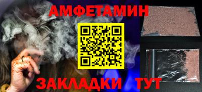 круглые Рыбинск