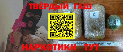 круглые Рыбинск