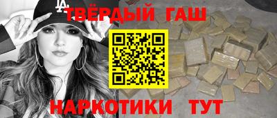 ешки Рузаевка