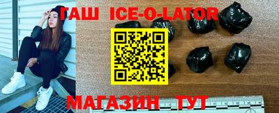стаф Рязань