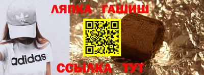 стаф Рязань