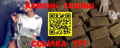 круглые Рыбинск