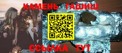 круглые Рыбинск
